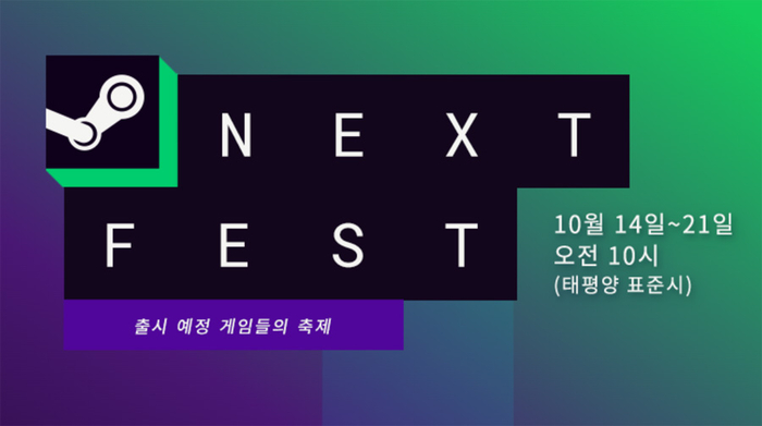 K Game大量参与“Steam Next Fest”...受到海外用户关注