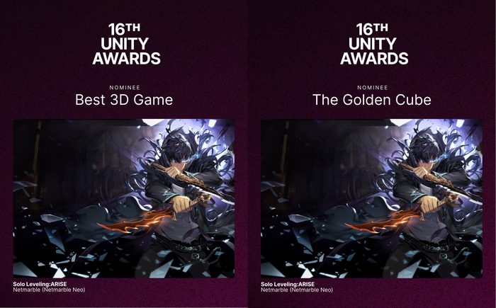 2024 年 Unity Awards，K Game 多项获奖者