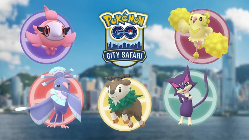 玩尽《Pokémon GO City Safari：香港》：限量实体精品免费得到方法公开- DCFever.com