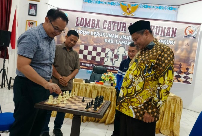 和谐国际象棋锦标赛：FKUB Lamandau 主席挑战地区助理秘书