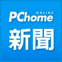 棋牌竞技馆私营麻将营利南警搜索逮14人送办- 社会新闻- PChome Online 新闻